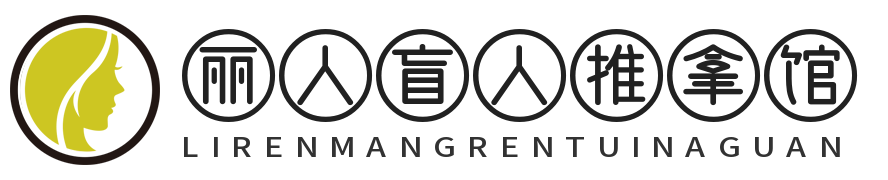 成都高端会所哪里多，以下都是一些可以参考的攻略